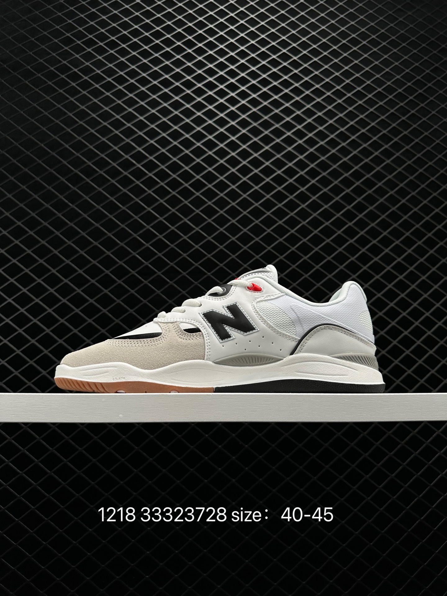 New Balance NM1010BR